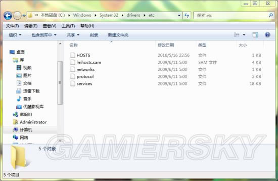 我的世界无法验证如何办_我的世界正版无法验证处理办法
