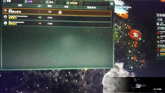 群星如何让对方投降_群星让对方投降获得胜利办法解析