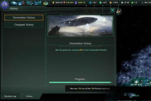 群星红色科技有什么用_群星红色科技作用解析
