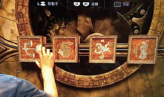 神秘海域4星座锁如何解锁_神秘海域4星座锁破解办法
