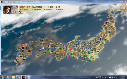 信长之野望创造战国立志传龟种田如何玩_信长之野望创造战国立志传龟种田玩法心得