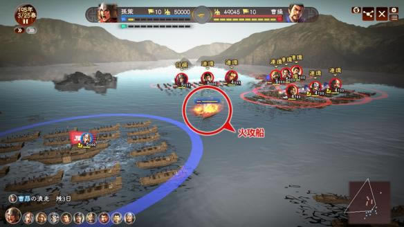 三国志13刘备开局如何玩_三国志13刘备太守开局玩法解析攻略