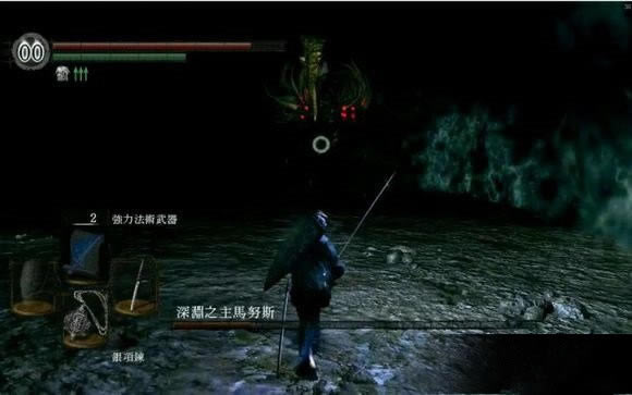 黑暗之魂3一周目哪里刷魂最快_黑暗之魂3大书库一楼书架里的楔形石圆盘如何拿