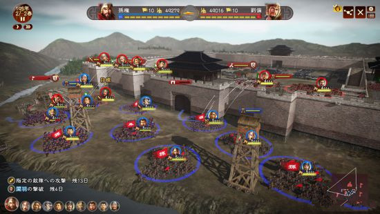 三国志13如何偷城_三国志13偷城办法介绍