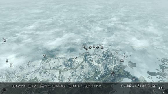 上古卷轴5幽灵储存箱在什么地方_上古卷轴5幽灵储存箱位置分享