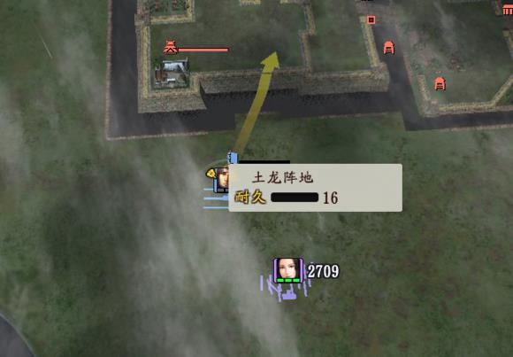 信长之野望创造战国立志传上级难度如何攻城_信长之野望创造战国立志传如何攻城