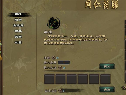 崨ȺɶˢǮ_崨ȺɶˢǮ취