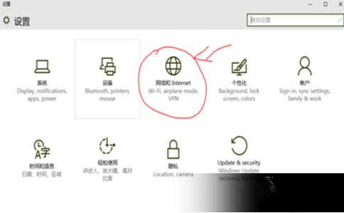 极限竞速6如何更改安装路径_极限竞速6安装路径更改图文教程