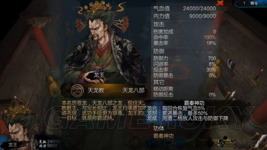 ͷƴ24һЩȽǿ_ͷƴ24ţ̵