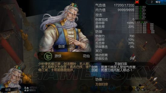 ͷƴ24һЩȽǿ_ͷƴ24ţ̵