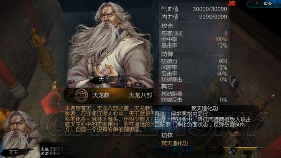 ͷƴ24һЩȽǿ_ͷƴ24ţ̵