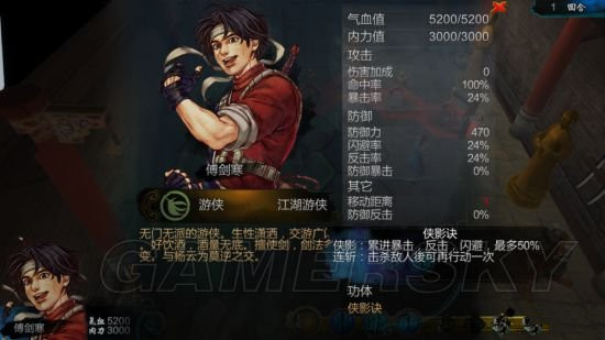 ͷƴ24һЩȽǿ_ͷƴ24ţ̵