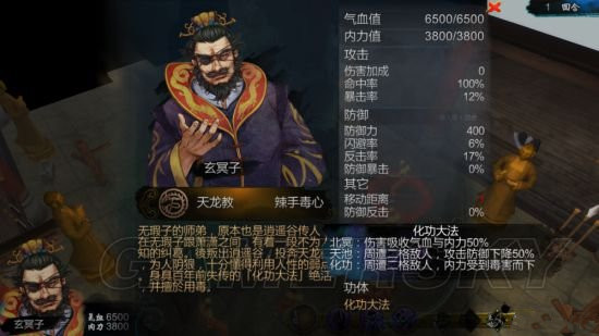 ͷƴ24һЩȽǿ_ͷƴ24ţ̵