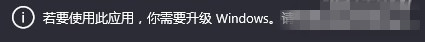 ޾6۷޷Զwindowsΰ_޾6۷޷Զwindows취