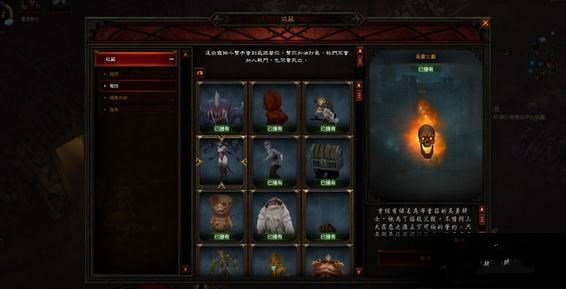 暗黑破坏神3哪一个职业厉害_暗黑破坏神3第六赛季职业推荐