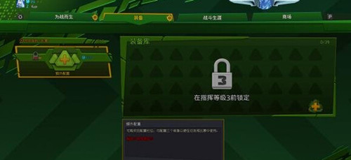 ΪսëNPC_ΪսëNPC취