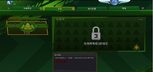 ΪսëNPC_ΪսëNPC취