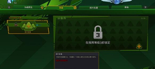 ΪսëNPC_ΪսëNPC취