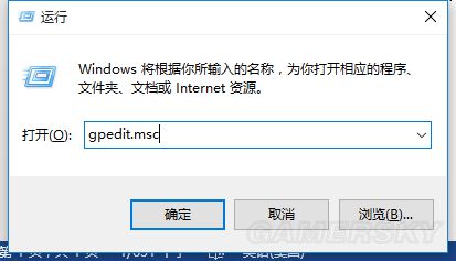 仙剑奇侠传6需要重新激活游戏如何办_仙剑奇侠传6Win10需要重新激活游戏处理办法