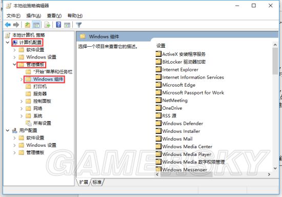 仙剑奇侠传6需要重新激活游戏如何办_仙剑奇侠传6Win10需要重新激活游戏处理办法