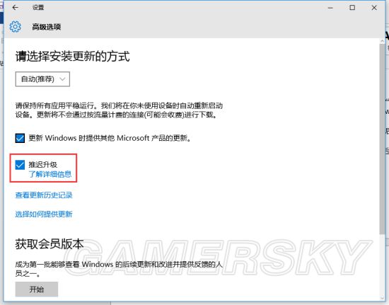 仙剑奇侠传6需要重新激活游戏如何办_仙剑奇侠传6Win10需要重新激活游戏处理办法