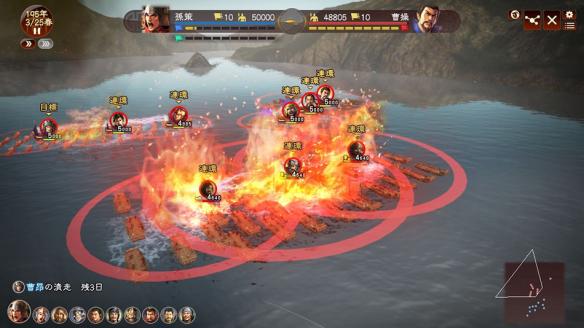 三国志13如何影响士气_三国志13士气影响及状态解析攻略