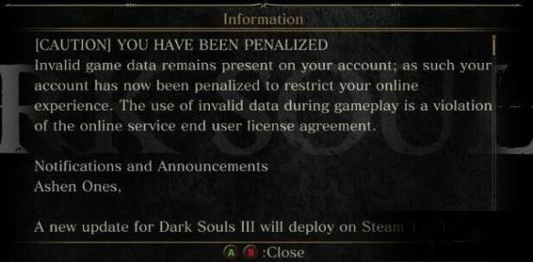 黑暗之魂3如何查看自己有没有被ban_黑暗之魂3有没有被ban查看办法介绍