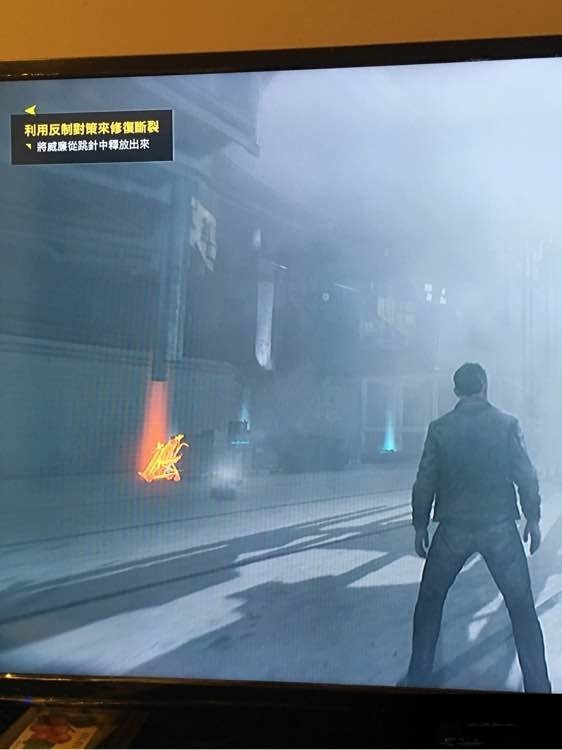 量子破碎最后的瑟林如何杀_量子破碎最后的瑟林杀法