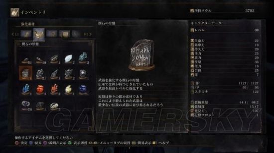 ڰ֮3ǿʲλ_ڰ֮3ǿʲЧȡð취