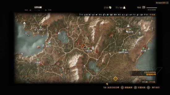 巫师3在什么地方刷生肉_巫师3刷生肉位置介绍