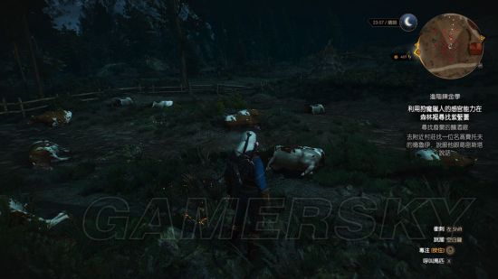 巫师3在什么地方刷生肉_巫师3刷生肉位置介绍