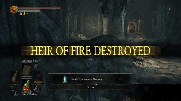 黑暗之魂3妖王如何打_黑暗之魂3妖王打法及建议