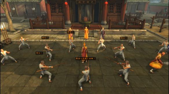 侠客风云传天王归来伤害如何算_侠客风云传天王归来伤害计算办法解析攻略