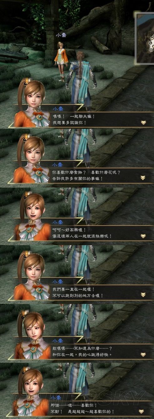 ˫7ͽӱ̨_˫7ͽŮ佫̨ͼб