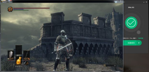 黑暗之魂3如何联机_黑暗之魂3联机图文教程