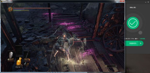 黑暗之魂3如何联机_黑暗之魂3联机图文教程