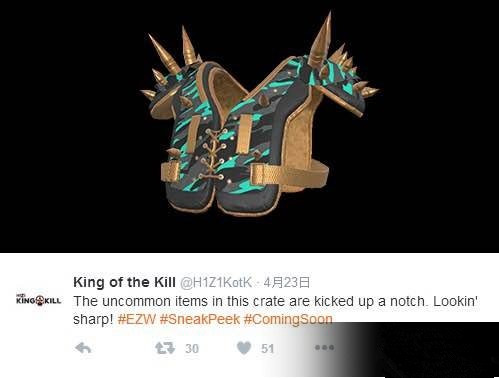 H1Z14.26版本更新了什么内容_H1Z14.26版本新版本更新内容图文解析攻略