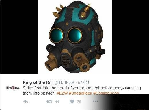 H1Z14.26版本更新了什么内容_H1Z14.26版本新版本更新内容图文解析攻略