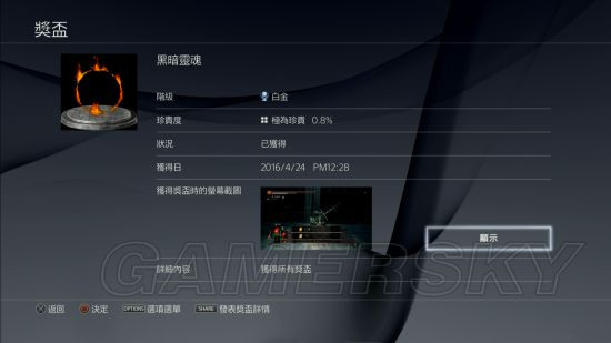 ڰ֮3ʦ_ڰ֮3ʦӵװƼ