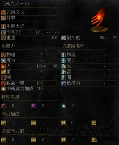 ڰ֮3ʦ_ڰ֮3ʦӵװƼ