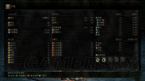 ڰ֮3ʦ_ڰ֮3ʦӵװƼ