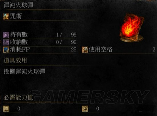 ڰ֮3ʦ_ڰ֮3ʦӵװƼ