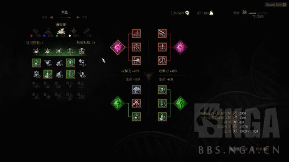 ʦ3Թѵڳɾδ_ʦ3Թѵڳɾʹĵ÷