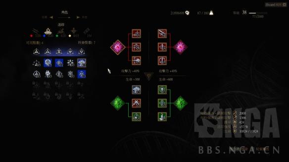 ʦ3Թѵڳɾδ_ʦ3Թѵڳɾʹĵ÷