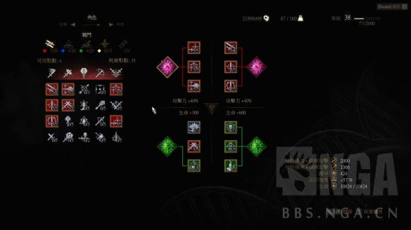 ʦ3Թѵڳɾδ_ʦ3Թѵڳɾʹĵ÷