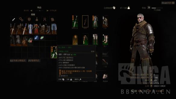 ʦ3Թѵڳɾδ_ʦ3Թѵڳɾʹĵ÷