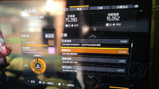 ȫ1.1汾PVPװѡ_ȫ1.1汾PVPװѡ