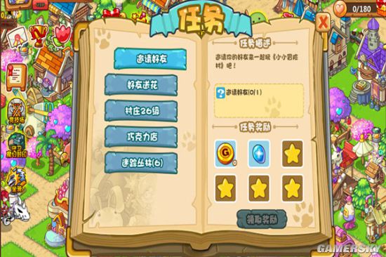 ССðմô_ССðմϷ