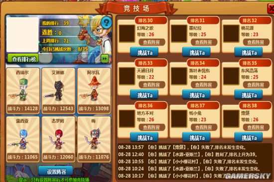 ССðմô_ССðմϷ