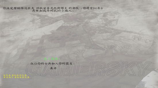 뿳ɱ߼淨_뿳ɱ淨ܽ